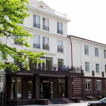 Park Hotel Bischkek Exterior foto